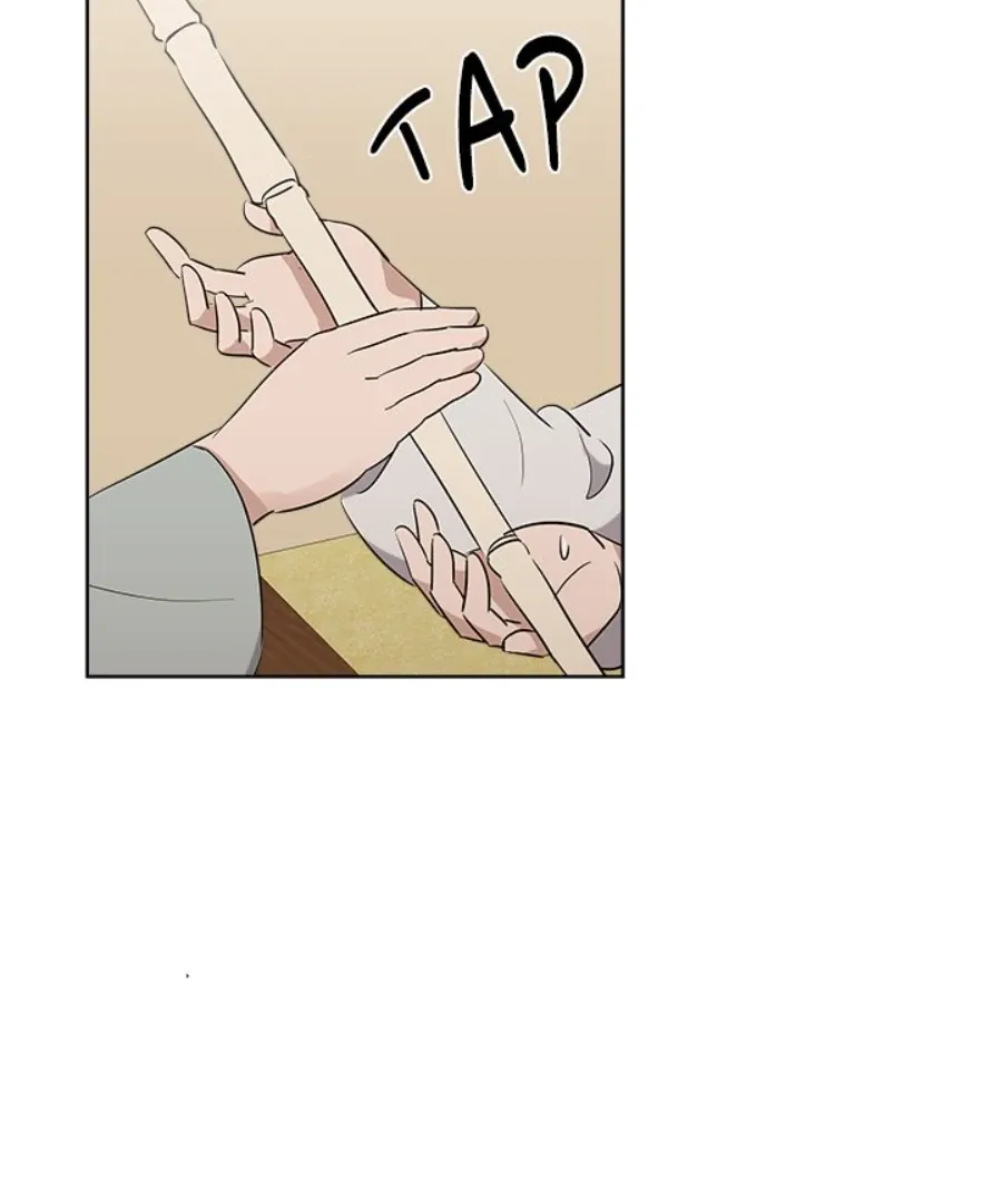 Cheonghak-dong Project Chapter 47 page 48 - 
