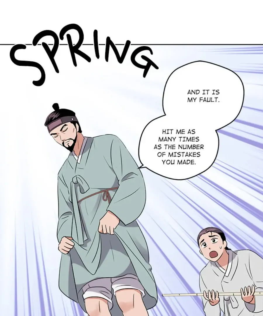 Cheonghak-dong Project Chapter 47 page 49 - 