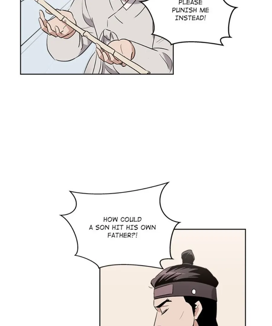 Cheonghak-dong Project Chapter 47 page 51 - 