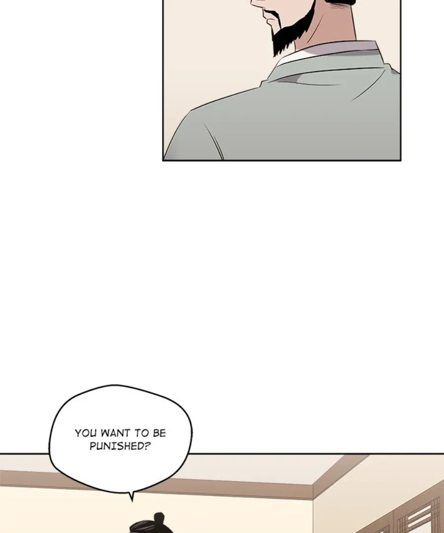Cheonghak-dong Project Chapter 47 page 52 - 