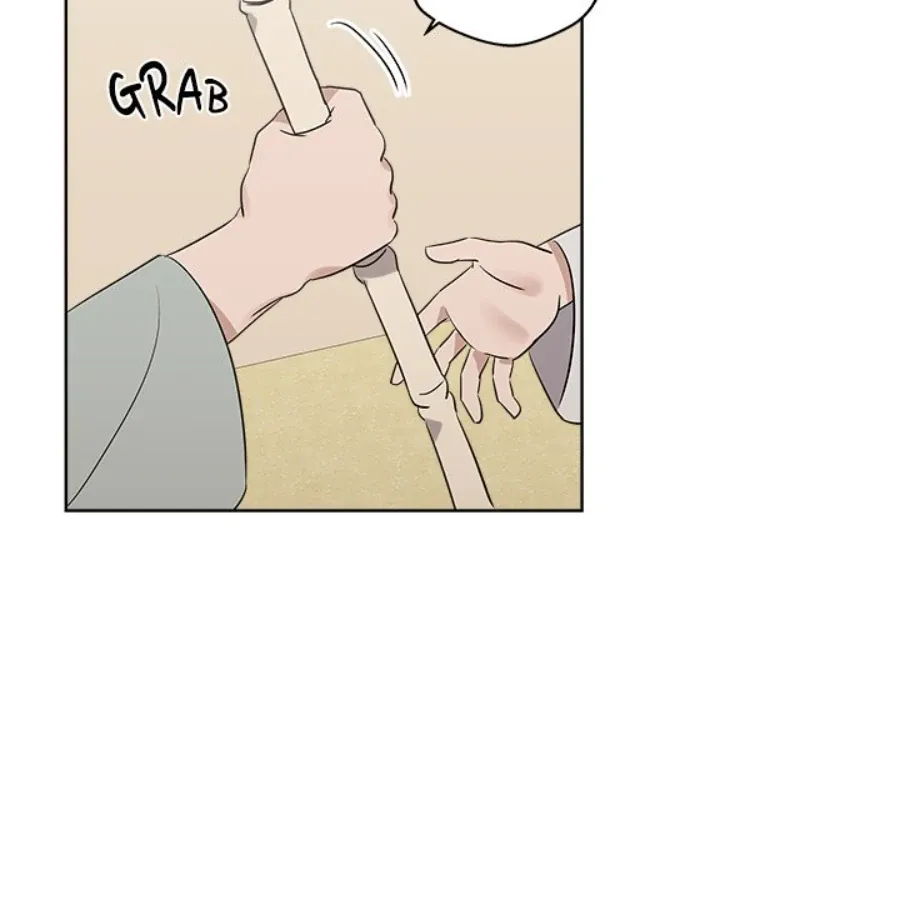 Cheonghak-dong Project Chapter 47 page 54 - 