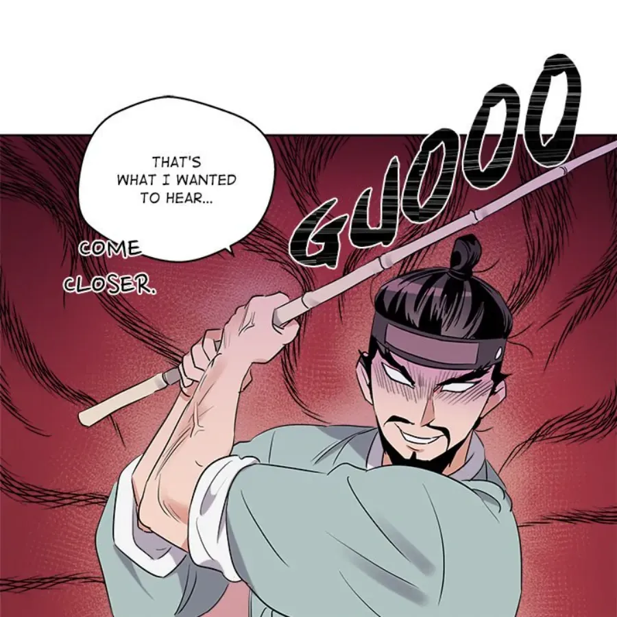 Cheonghak-dong Project Chapter 47 page 55 - 