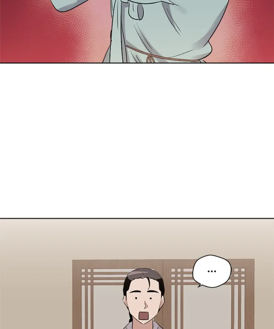 Cheonghak-dong Project Chapter 47 page 56 - 