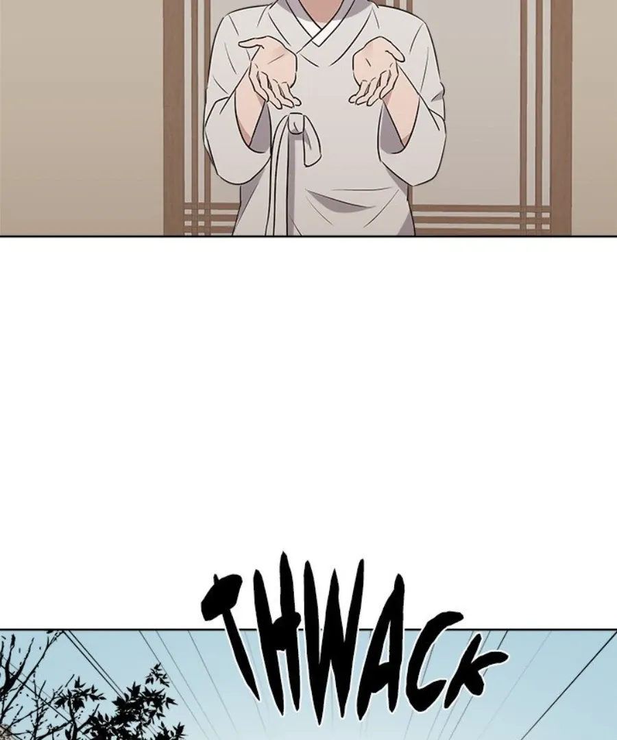 Cheonghak-dong Project Chapter 47 page 57 - 