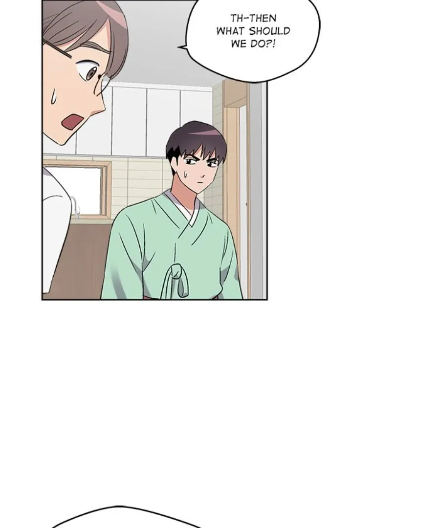 Cheonghak-dong Project Chapter 47 page 64 - 