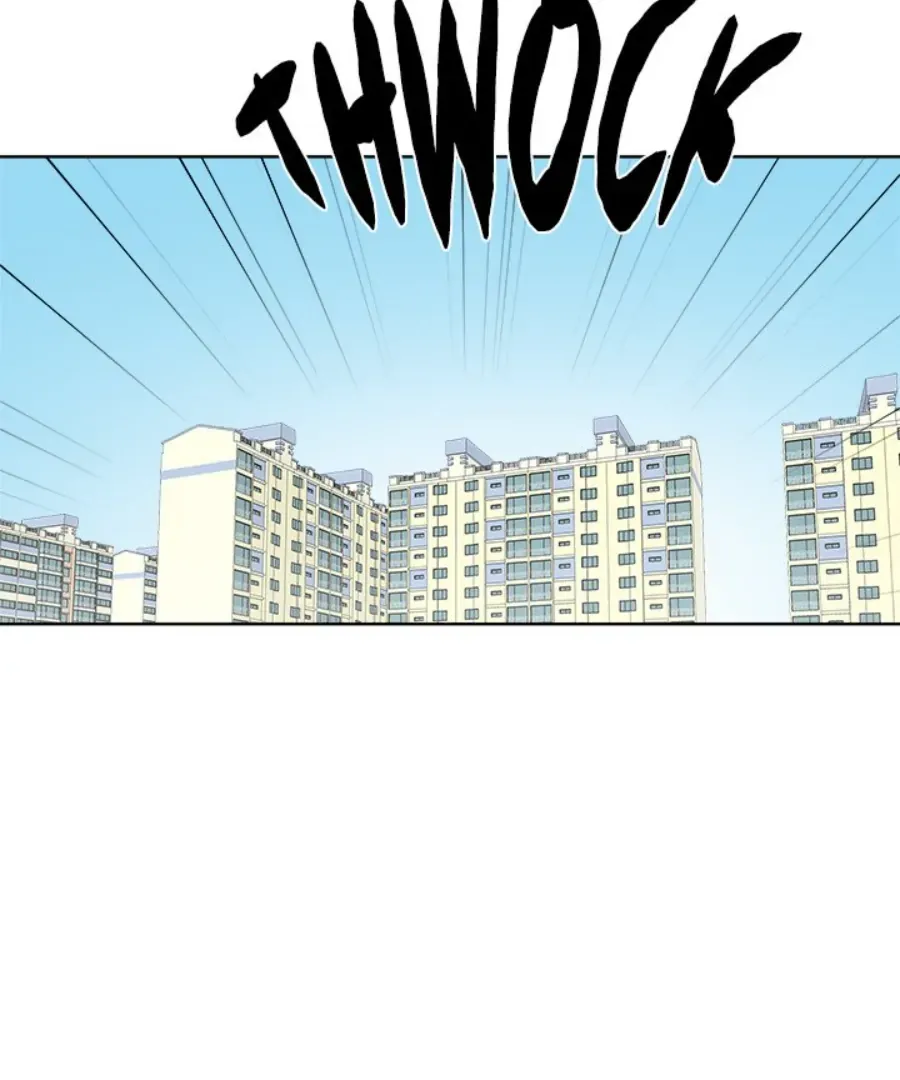 Cheonghak-dong Project Chapter 47 page 8 - 