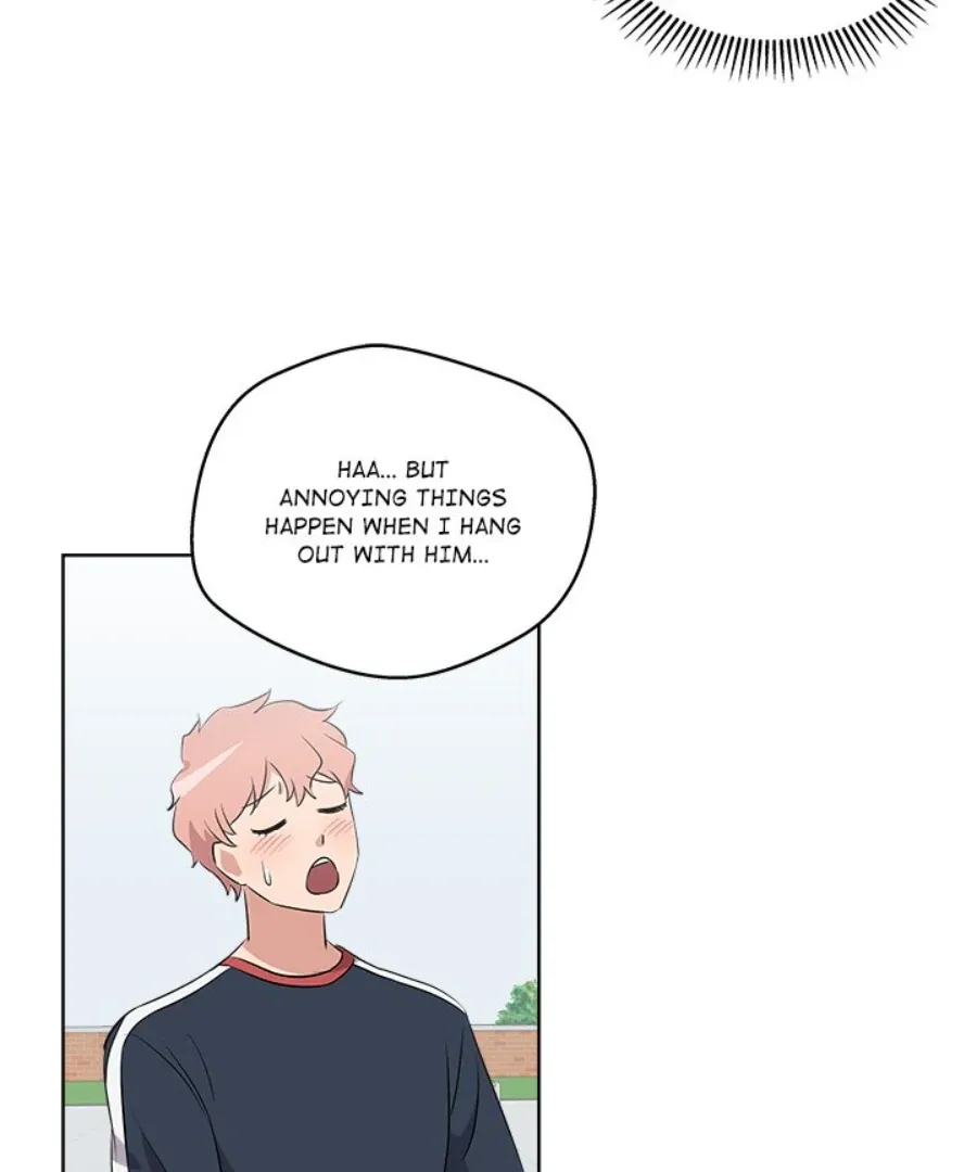 Cheonghak-dong Project Chapter 47 page 78 - 