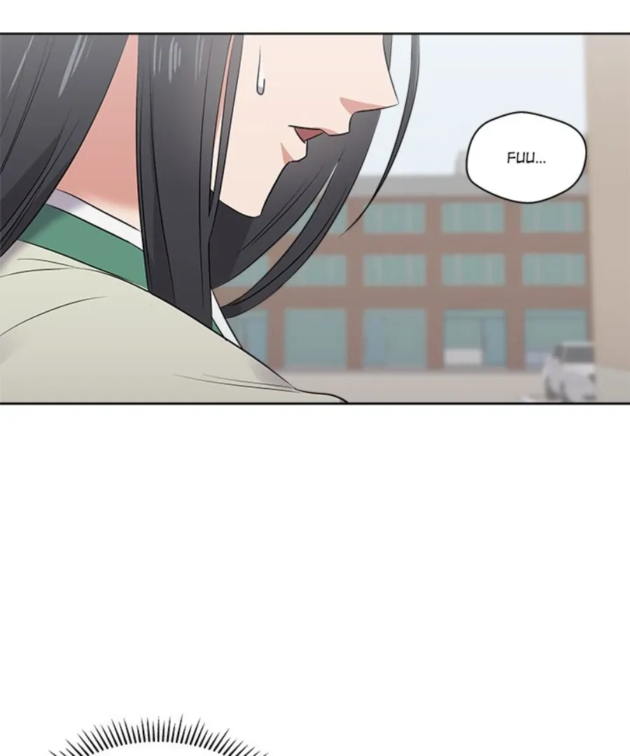 Cheonghak-dong Project Chapter 47 page 10 - 