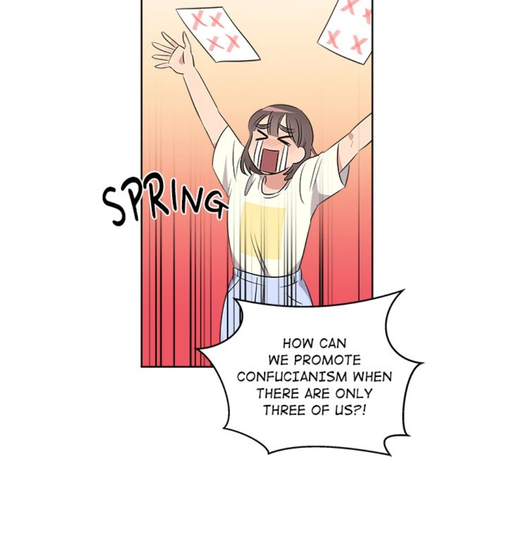 Cheonghak-dong Project Chapter 48 page 12 - 