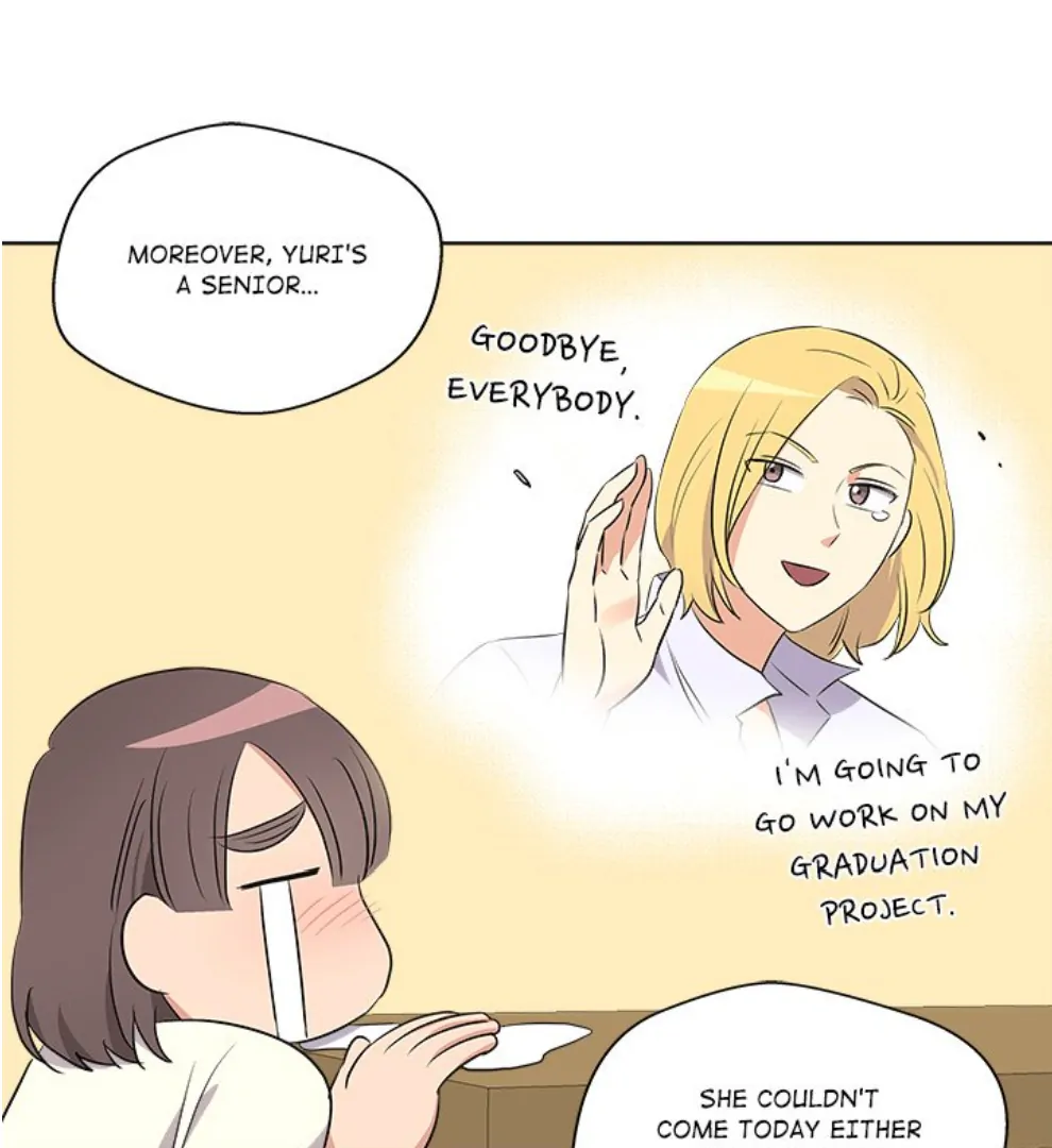 Cheonghak-dong Project Chapter 48 page 13 - 