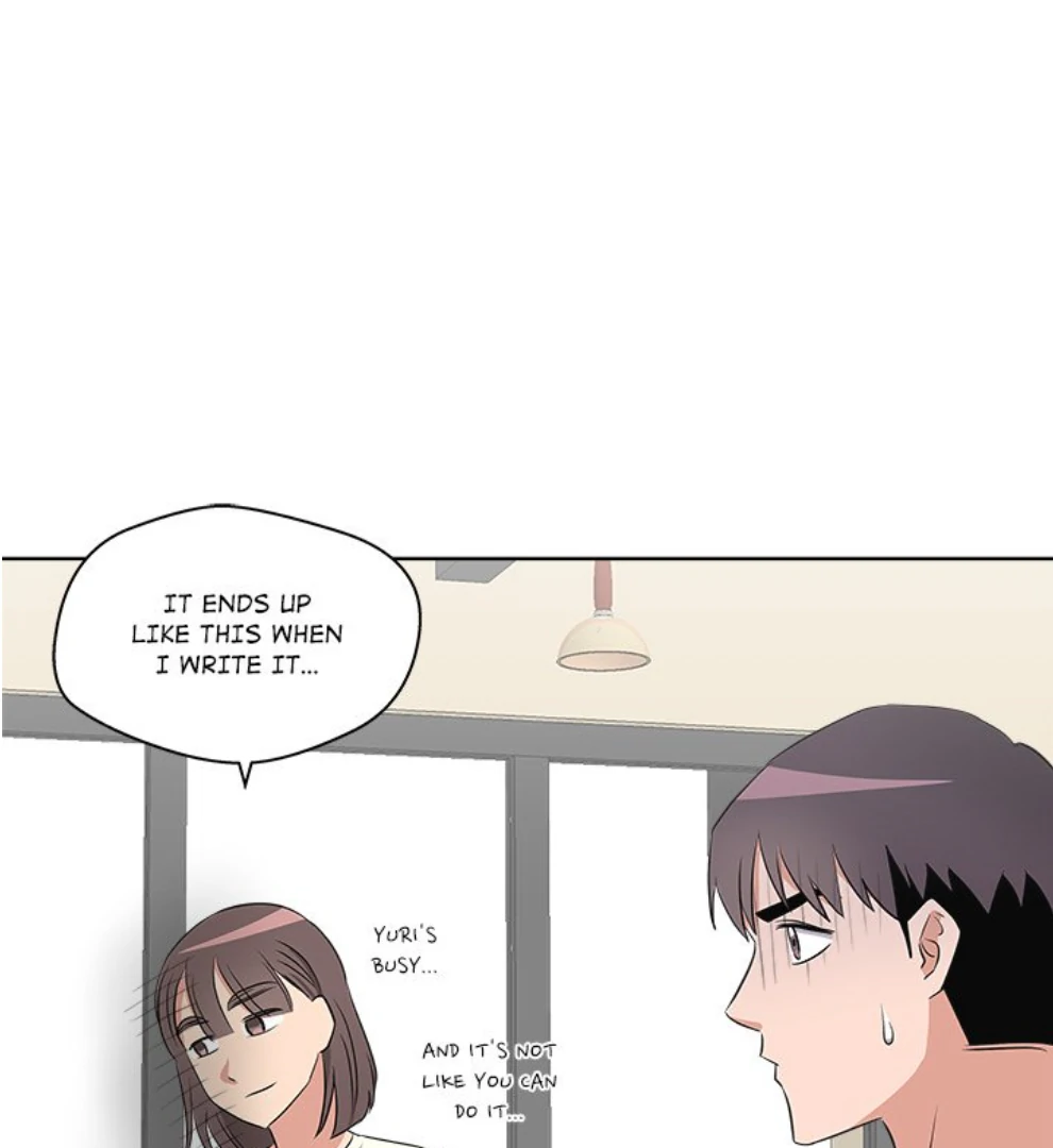 Cheonghak-dong Project Chapter 48 page 21 - 