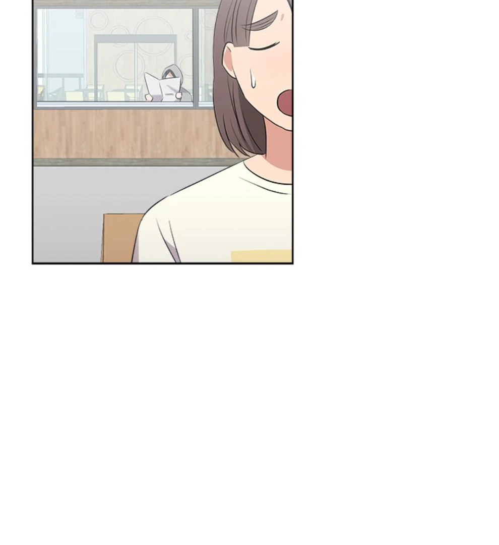 Cheonghak-dong Project Chapter 48 page 23 - 