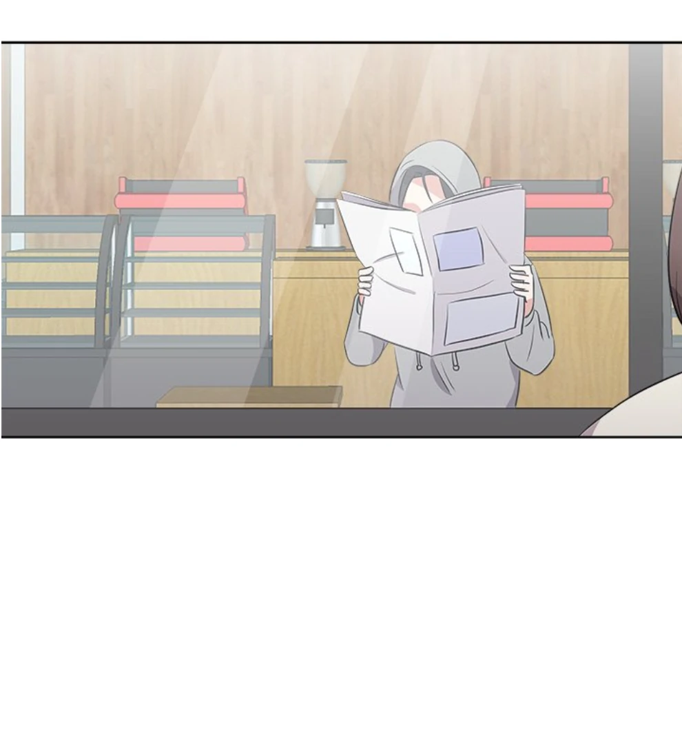 Cheonghak-dong Project Chapter 48 page 24 - 