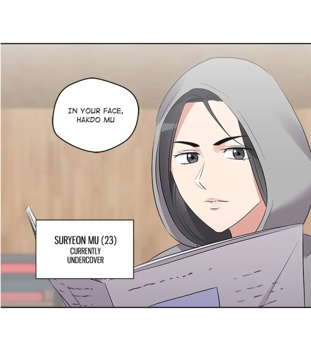Cheonghak-dong Project Chapter 48 page 25 - 