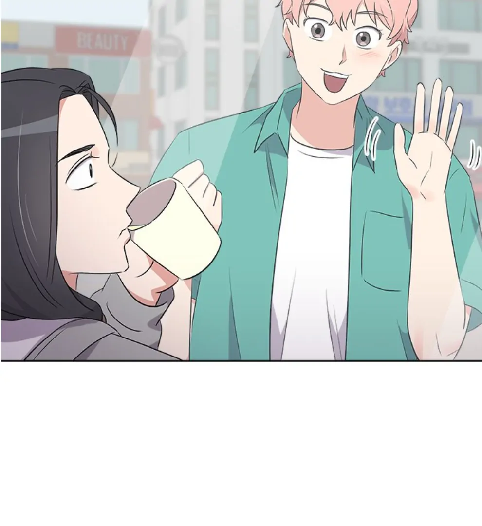 Cheonghak-dong Project Chapter 48 page 31 - 