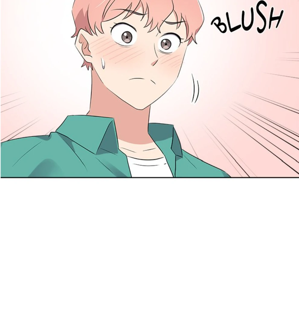Cheonghak-dong Project Chapter 48 page 46 - 