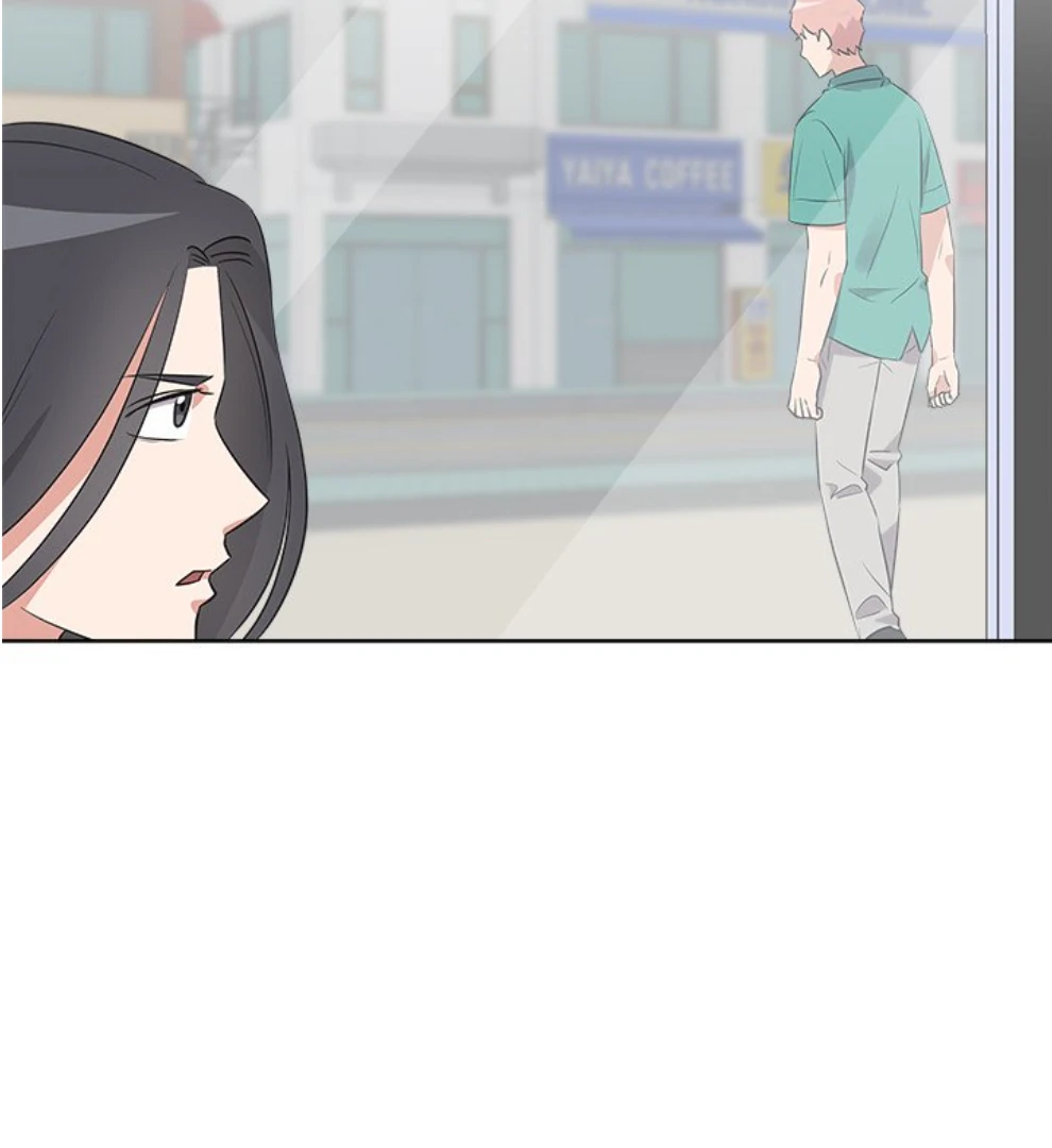 Cheonghak-dong Project Chapter 48 page 55 - 