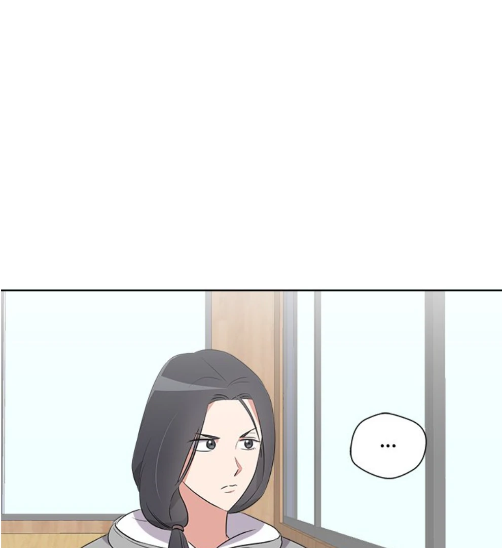 Cheonghak-dong Project Chapter 48 page 57 - 