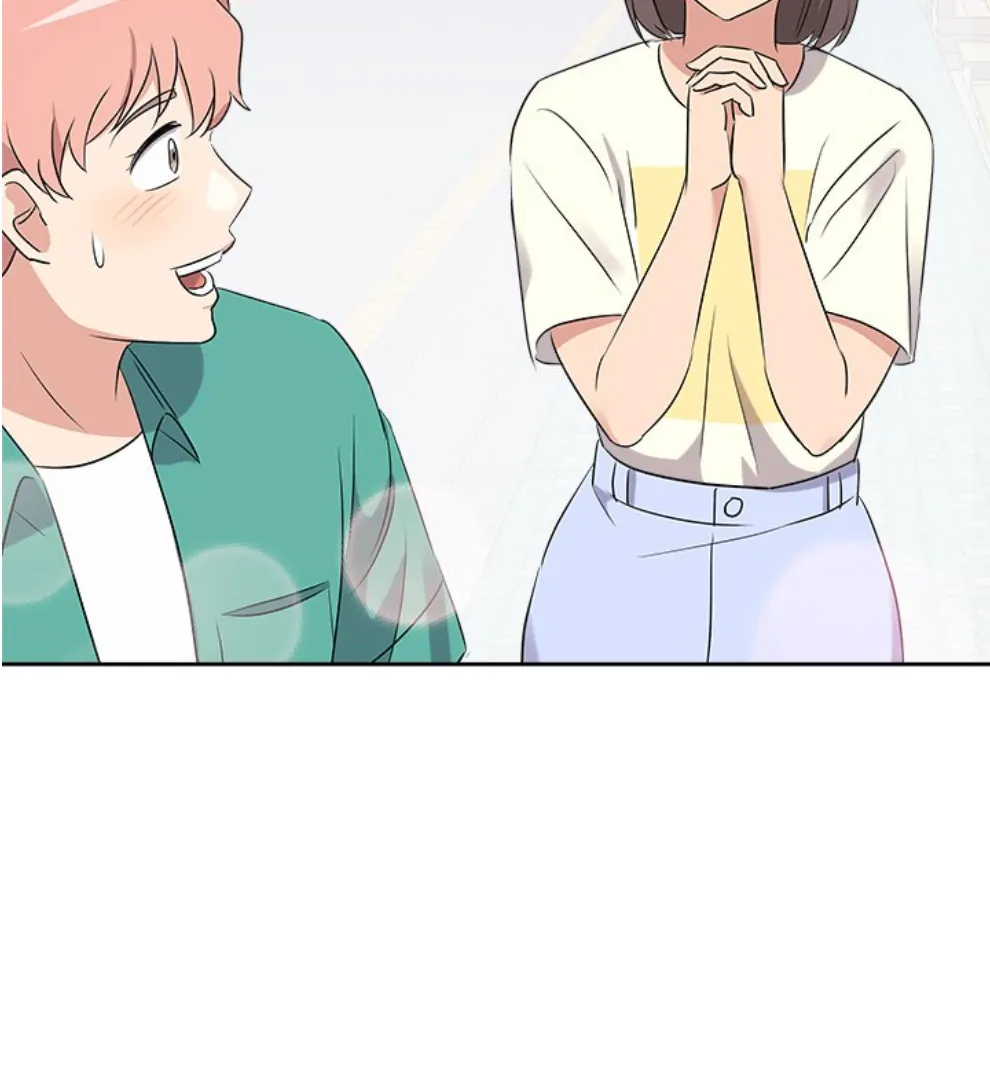 Cheonghak-dong Project Chapter 48 page 69 - 
