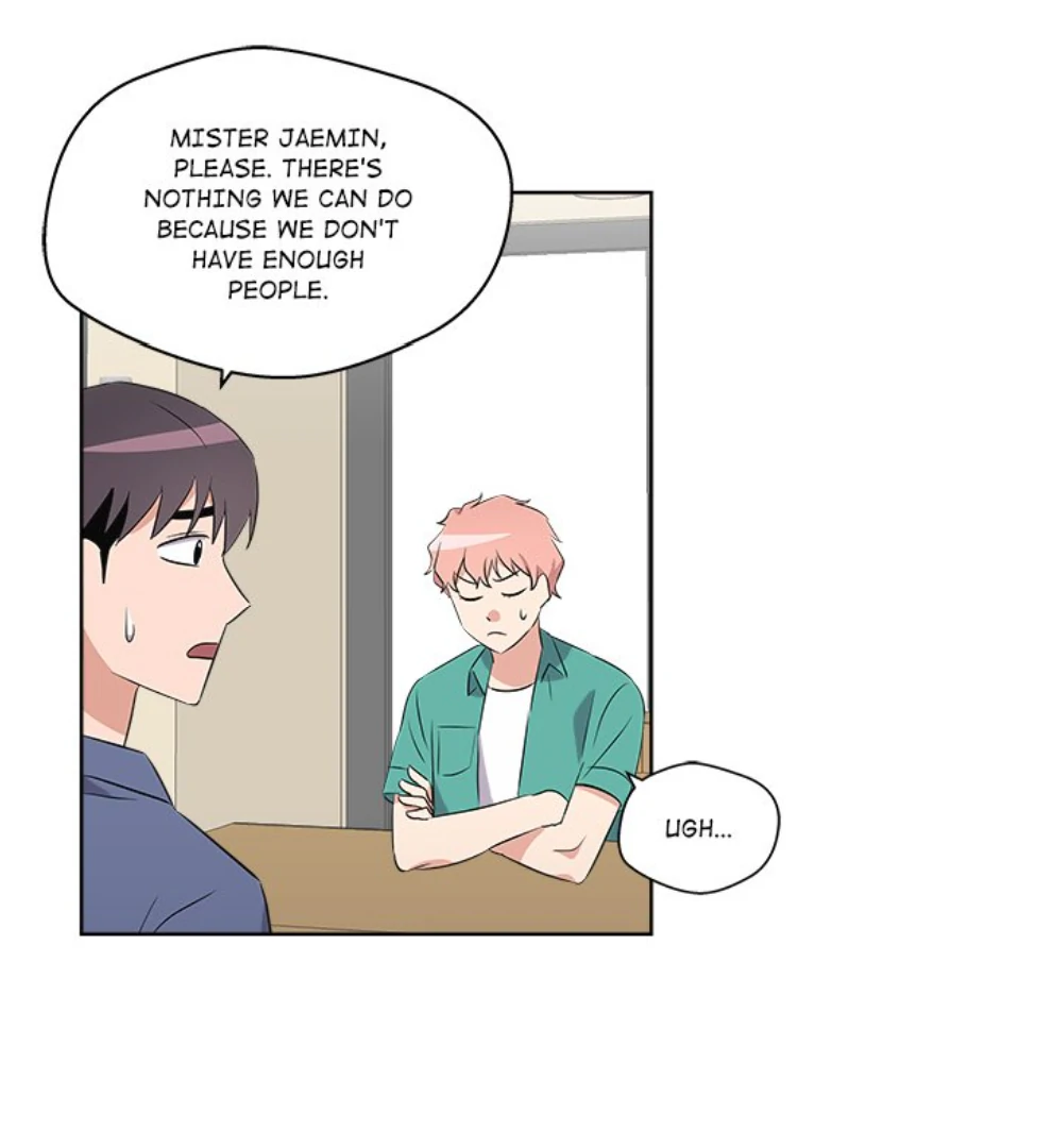 Cheonghak-dong Project Chapter 48 page 75 - 