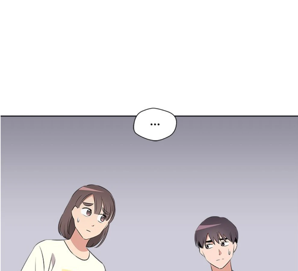 Cheonghak-dong Project Chapter 48 page 81 - 