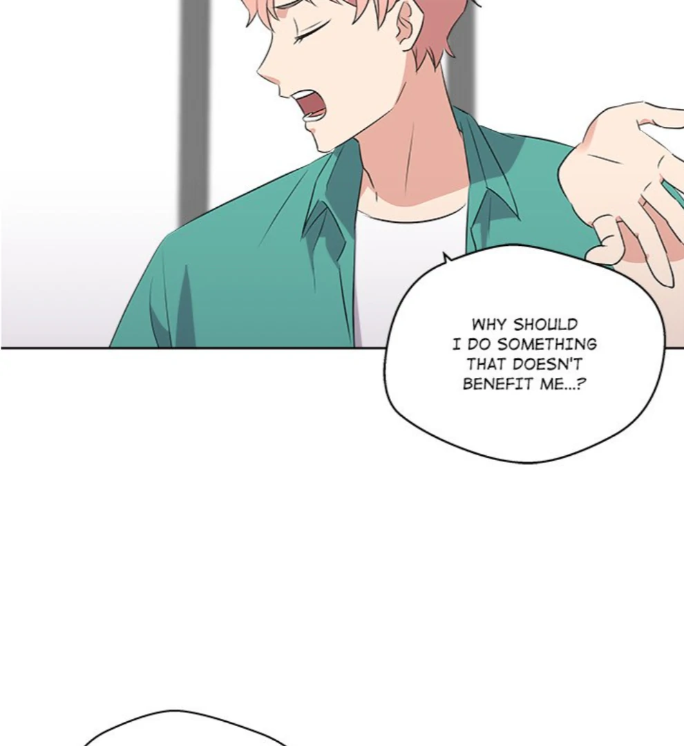 Cheonghak-dong Project Chapter 48 page 83 - 