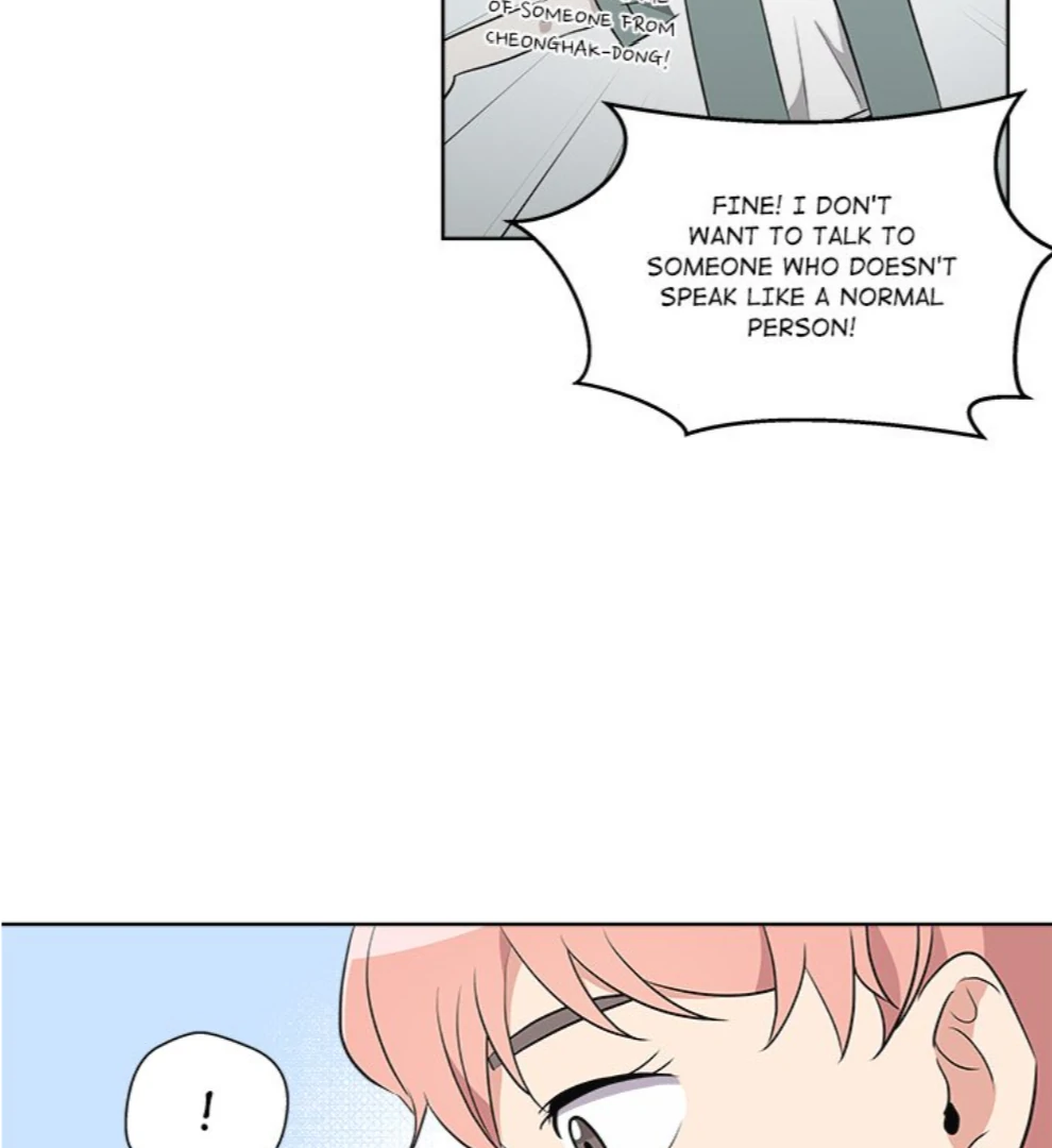 Cheonghak-dong Project Chapter 48 page 86 - 