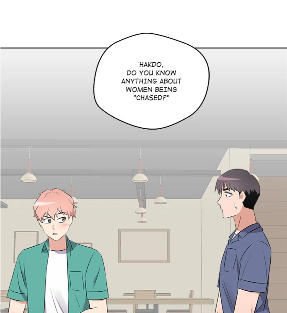 Cheonghak-dong Project Chapter 48 page 89 - 
