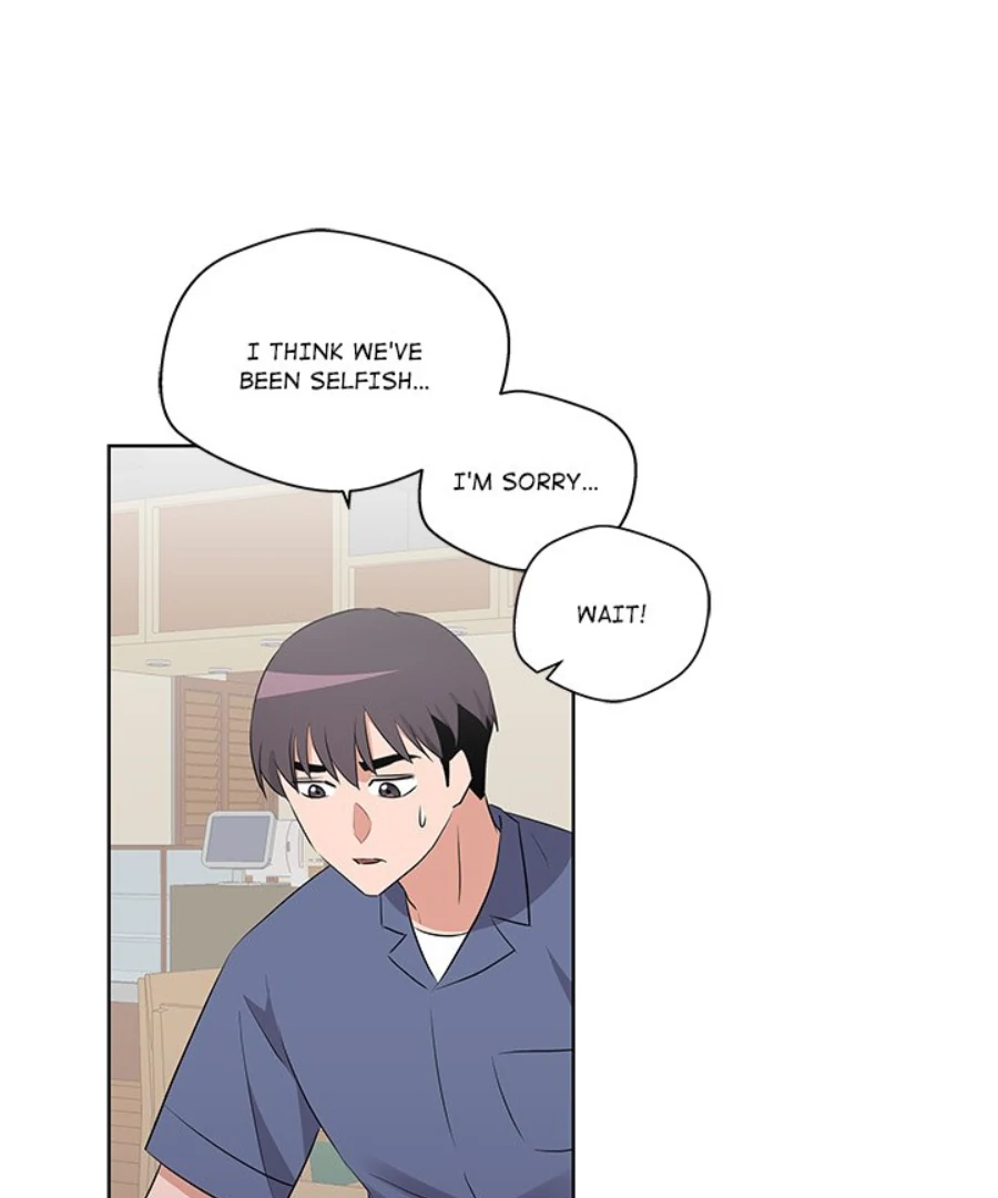 Cheonghak-dong Project Chapter 49 page 1 - 