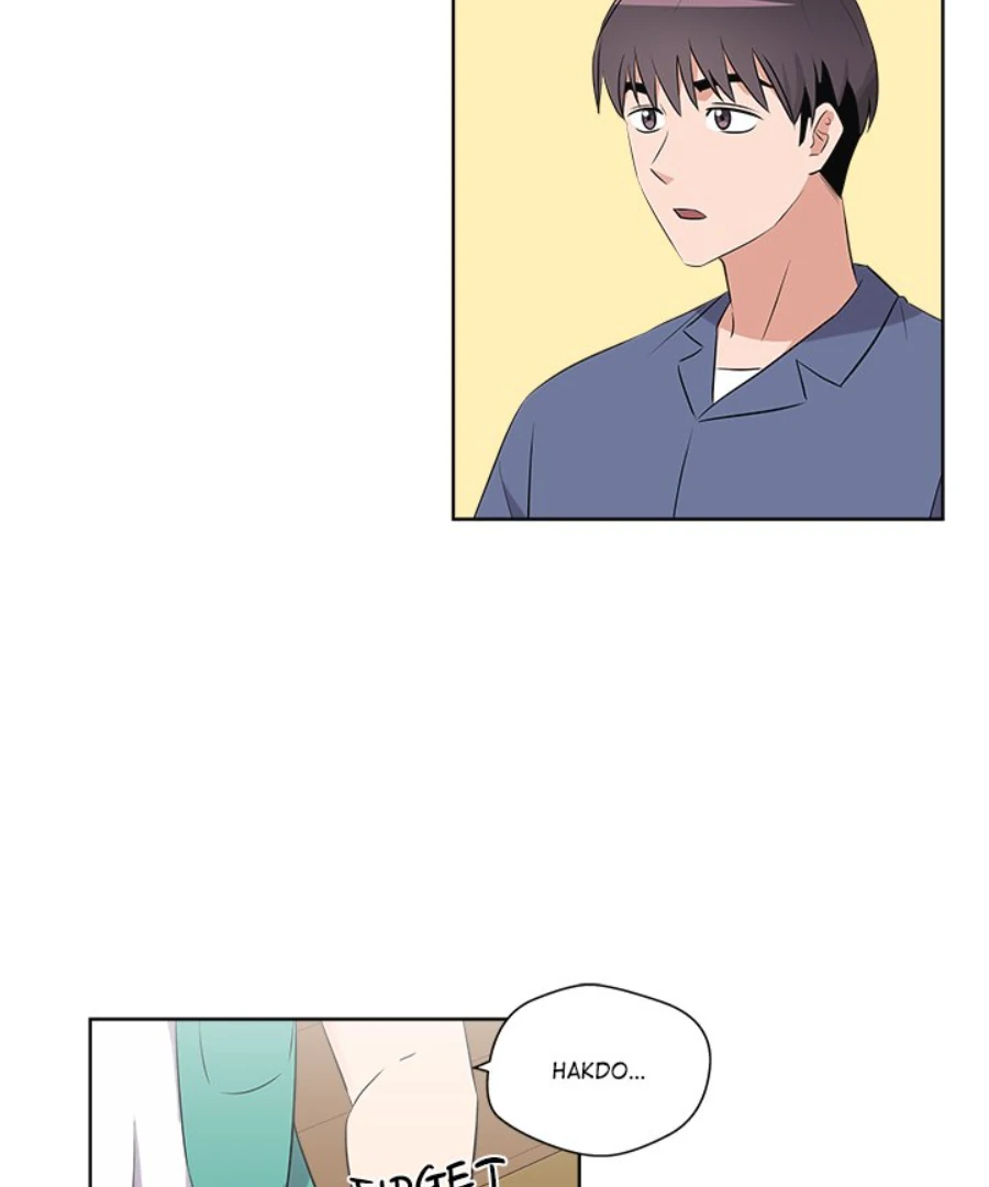 Cheonghak-dong Project Chapter 49 page 11 - 