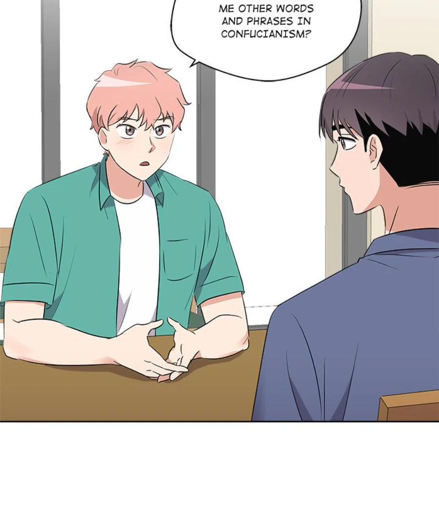 Cheonghak-dong Project Chapter 49 page 13 - 