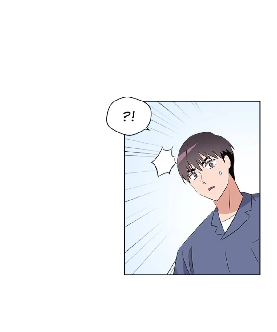 Cheonghak-dong Project Chapter 49 page 14 - 
