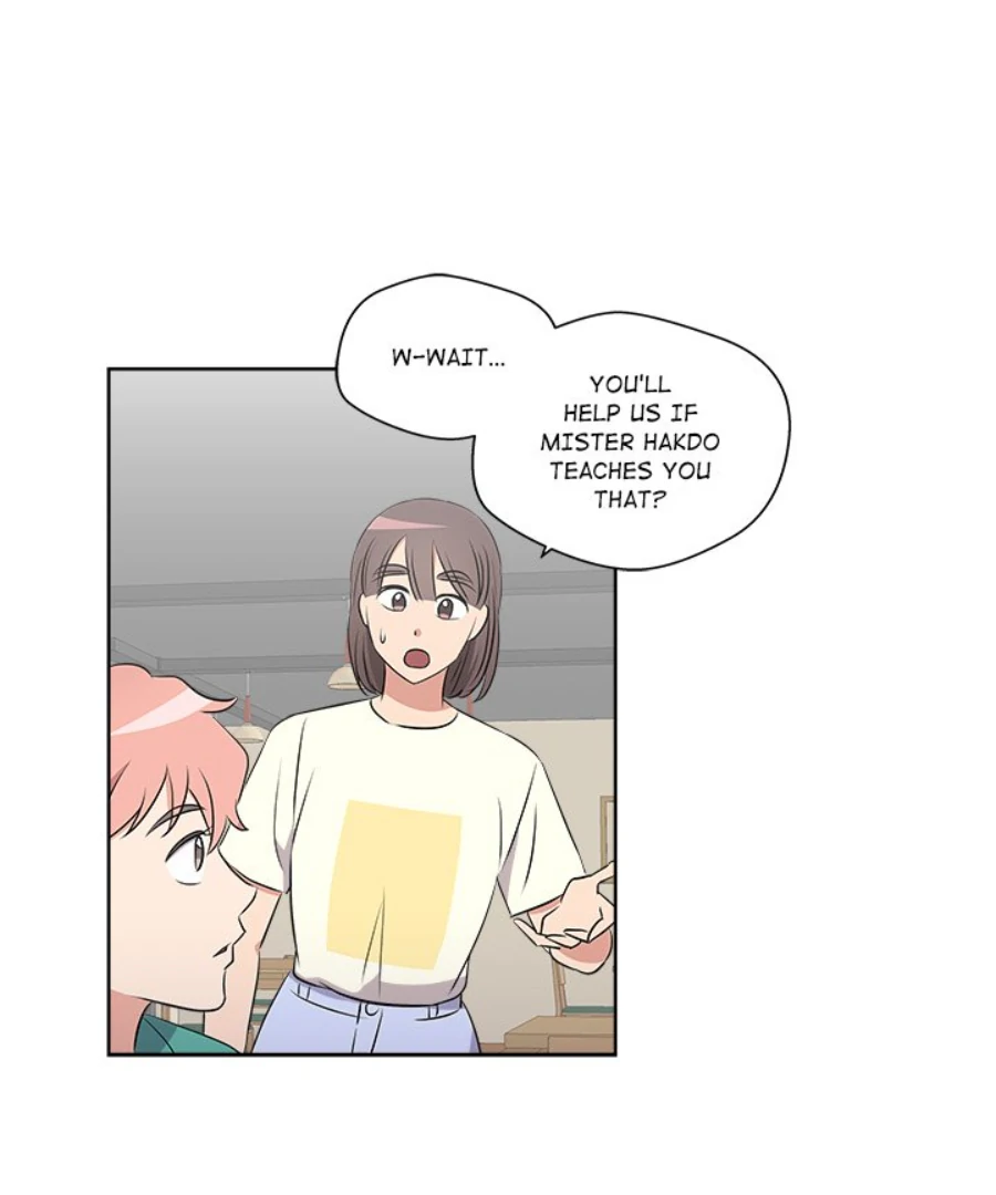 Cheonghak-dong Project Chapter 49 page 15 - 