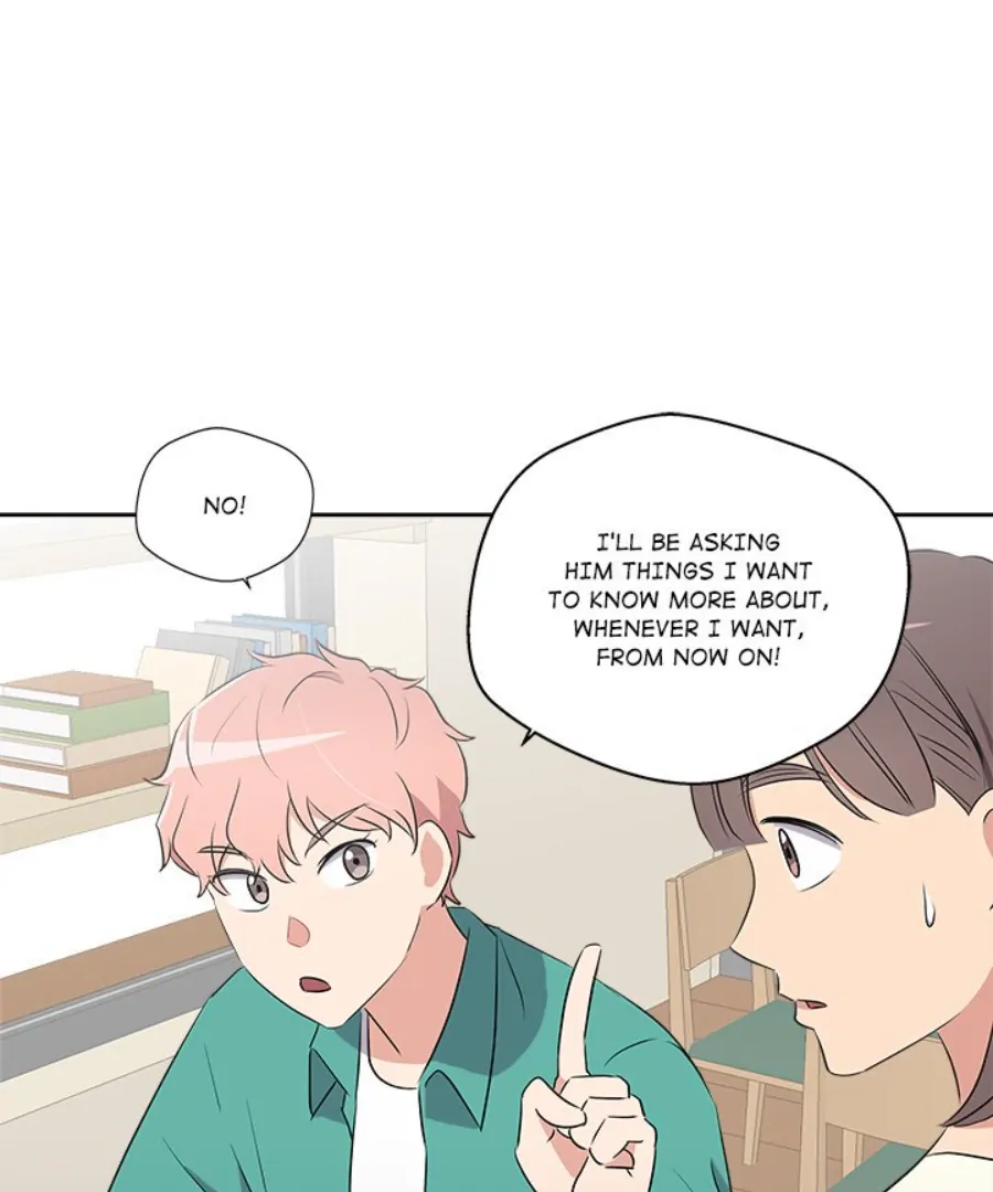 Cheonghak-dong Project Chapter 49 page 16 - 