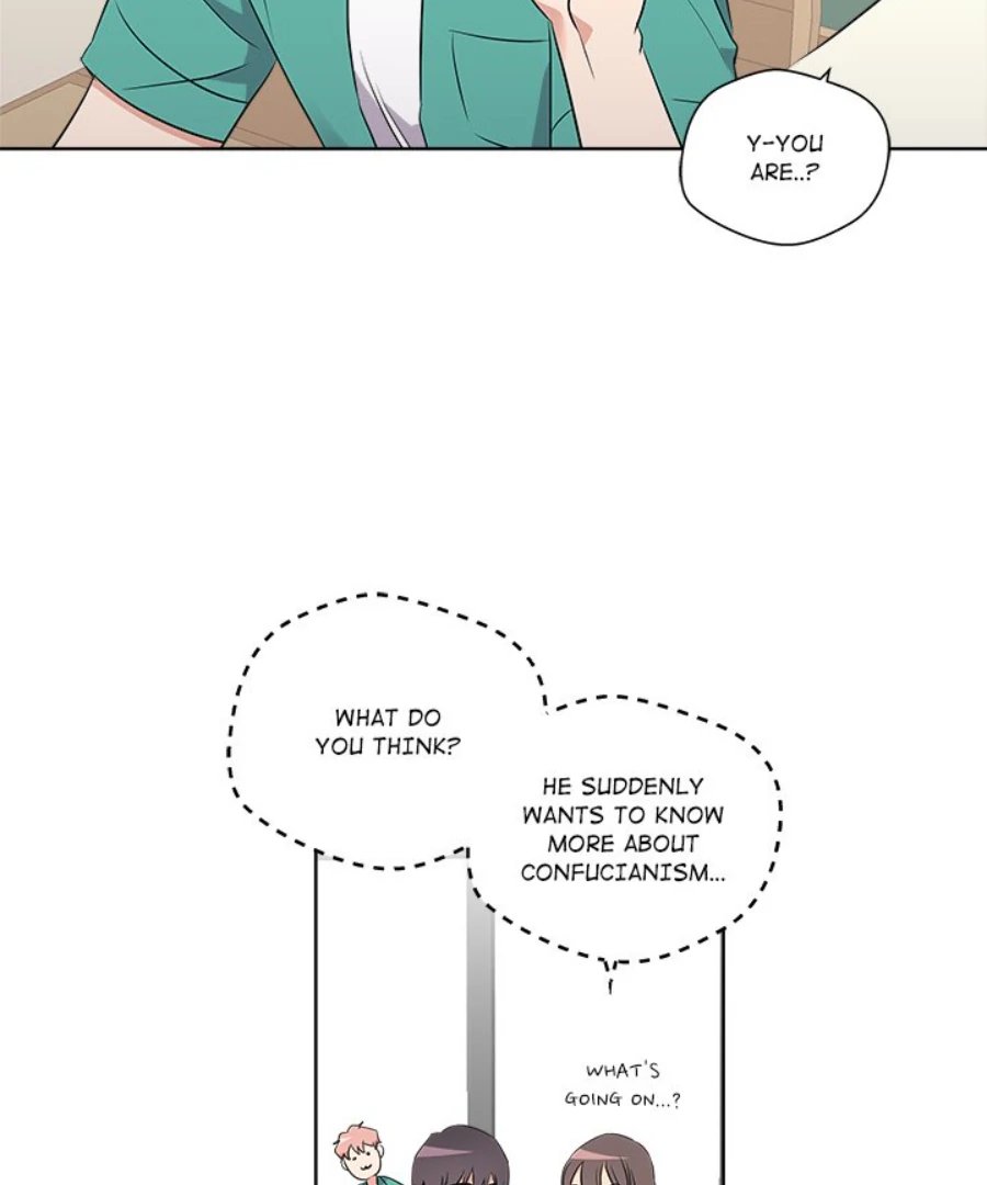 Cheonghak-dong Project Chapter 49 page 17 - 
