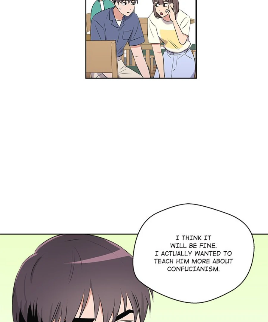 Cheonghak-dong Project Chapter 49 page 18 - 