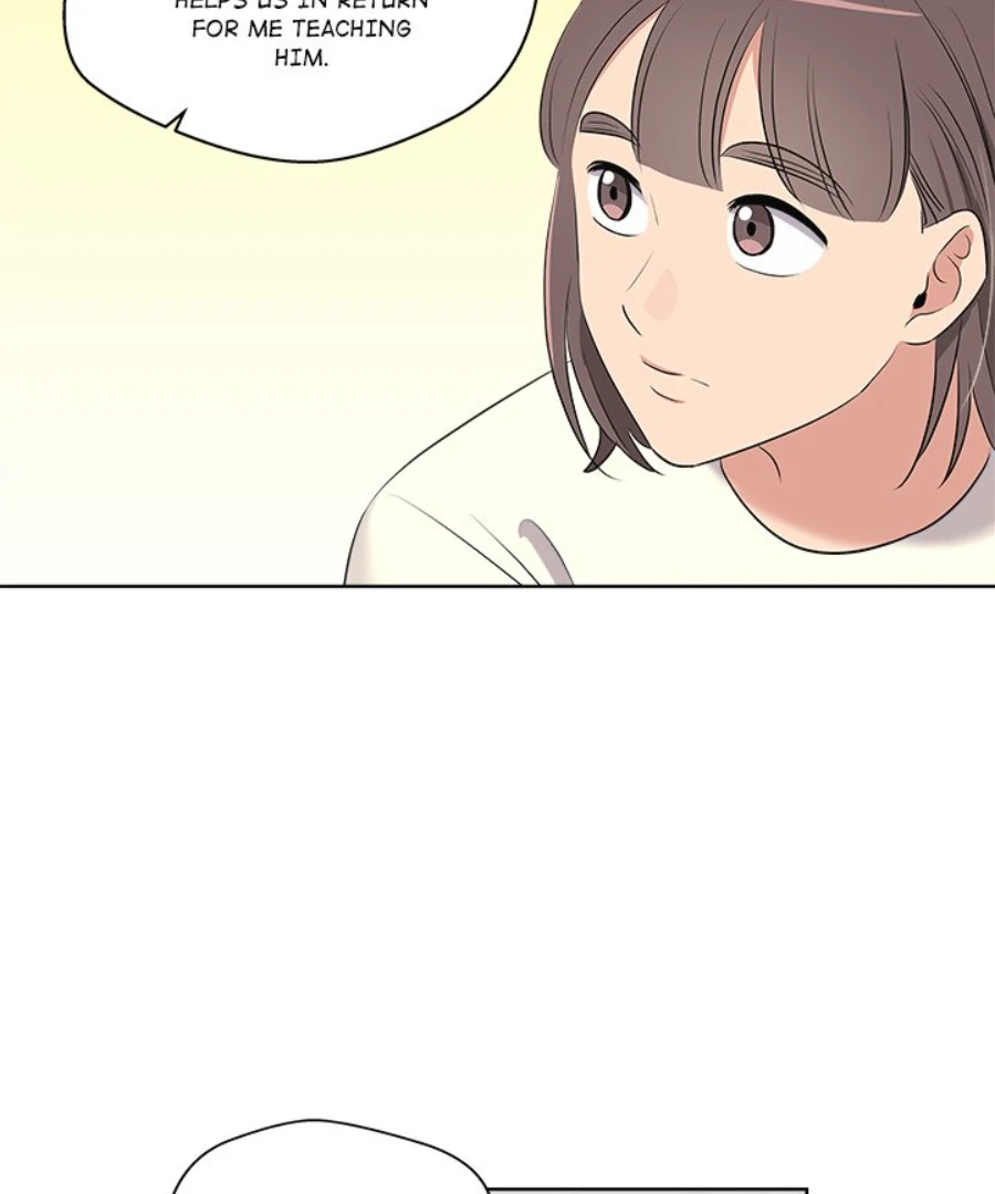 Cheonghak-dong Project Chapter 49 page 20 - 