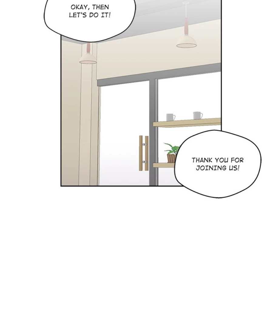 Cheonghak-dong Project Chapter 49 page 21 - 