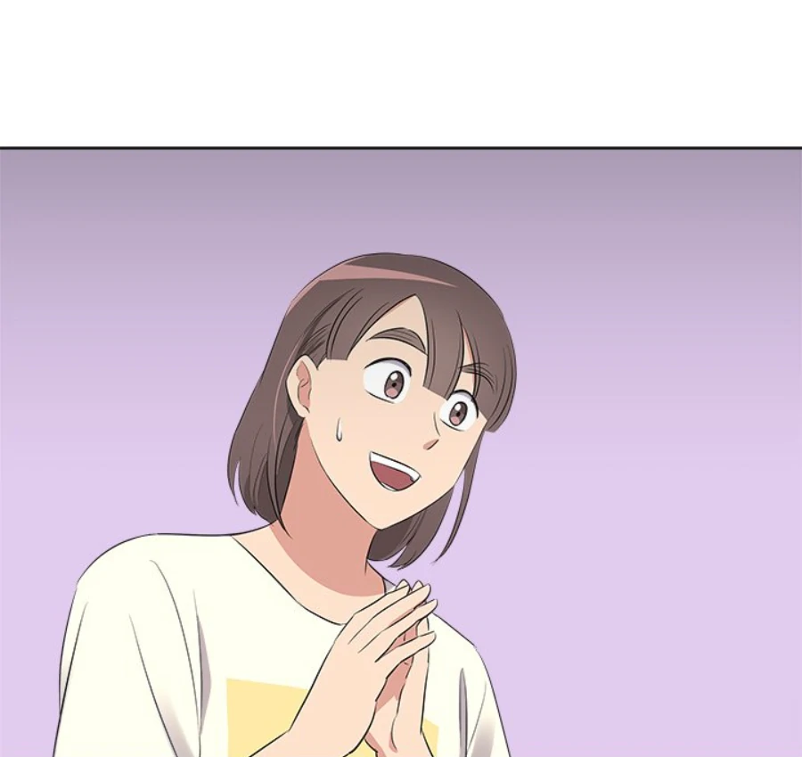 Cheonghak-dong Project Chapter 49 page 26 - 