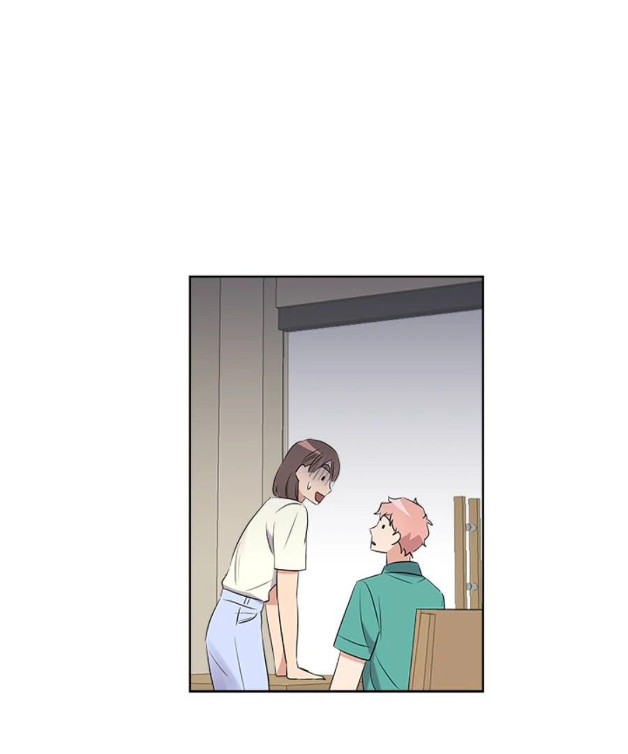 Cheonghak-dong Project Chapter 49 page 32 - 