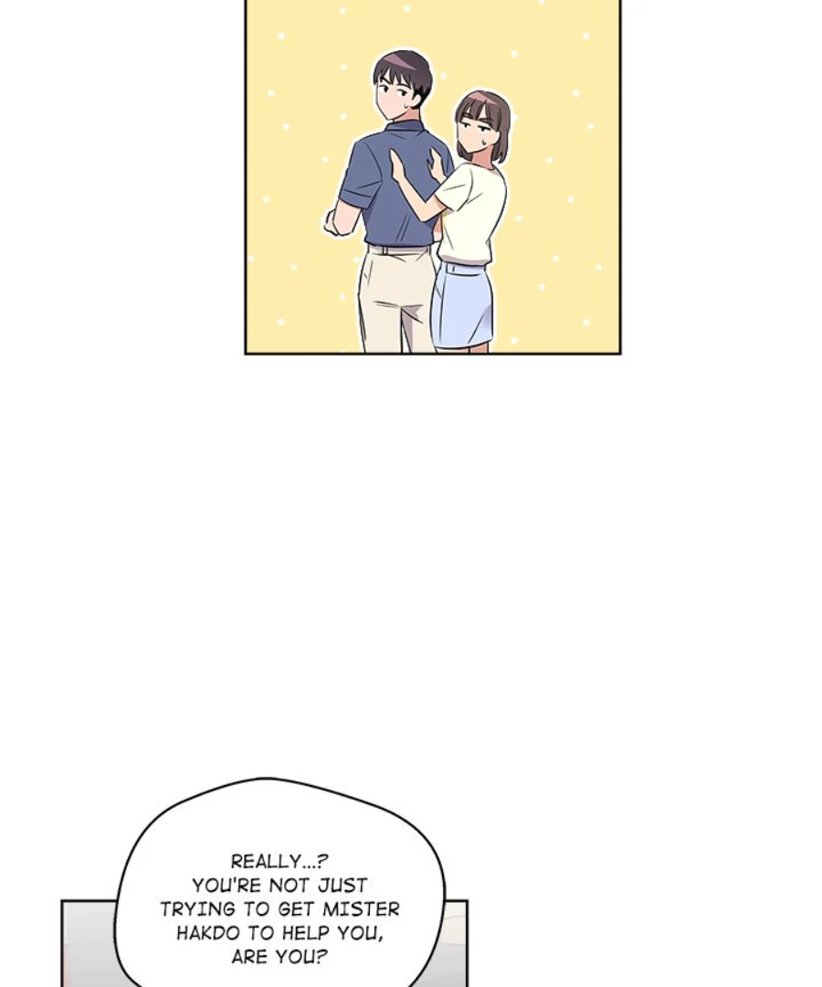 Cheonghak-dong Project Chapter 49 page 37 - 