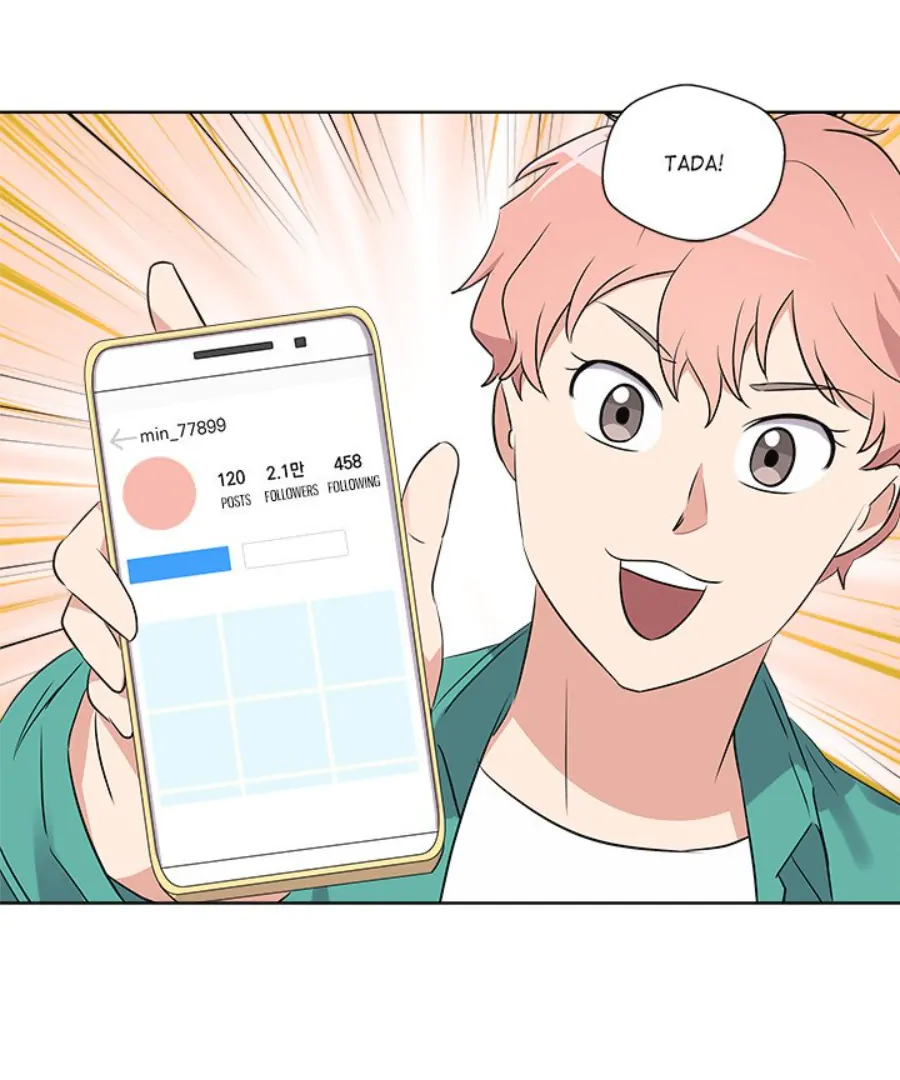 Cheonghak-dong Project Chapter 49 page 40 - 