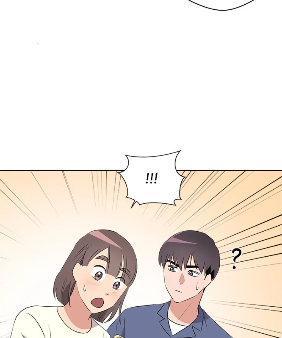 Cheonghak-dong Project Chapter 49 page 42 - 
