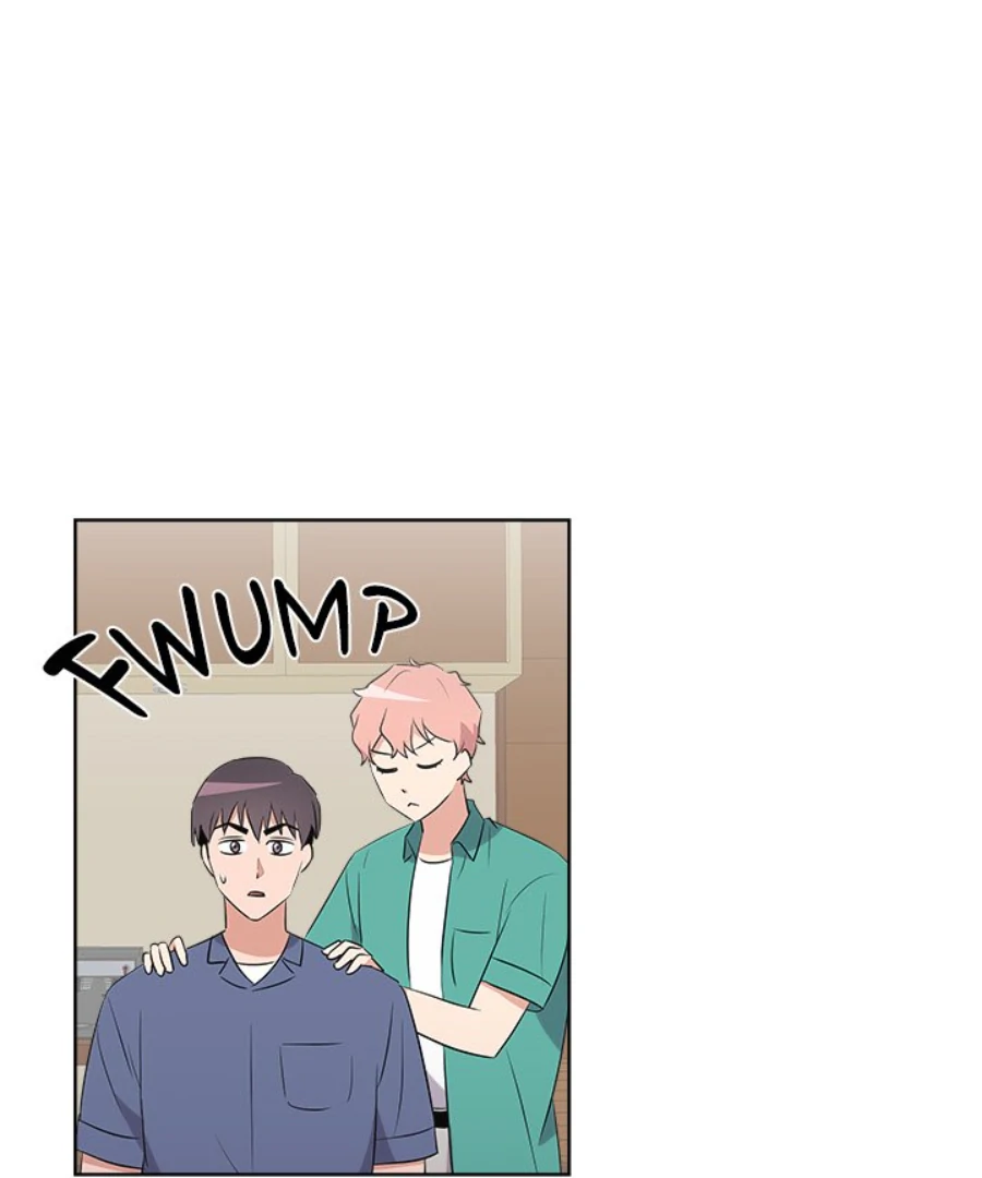 Cheonghak-dong Project Chapter 49 page 51 - 