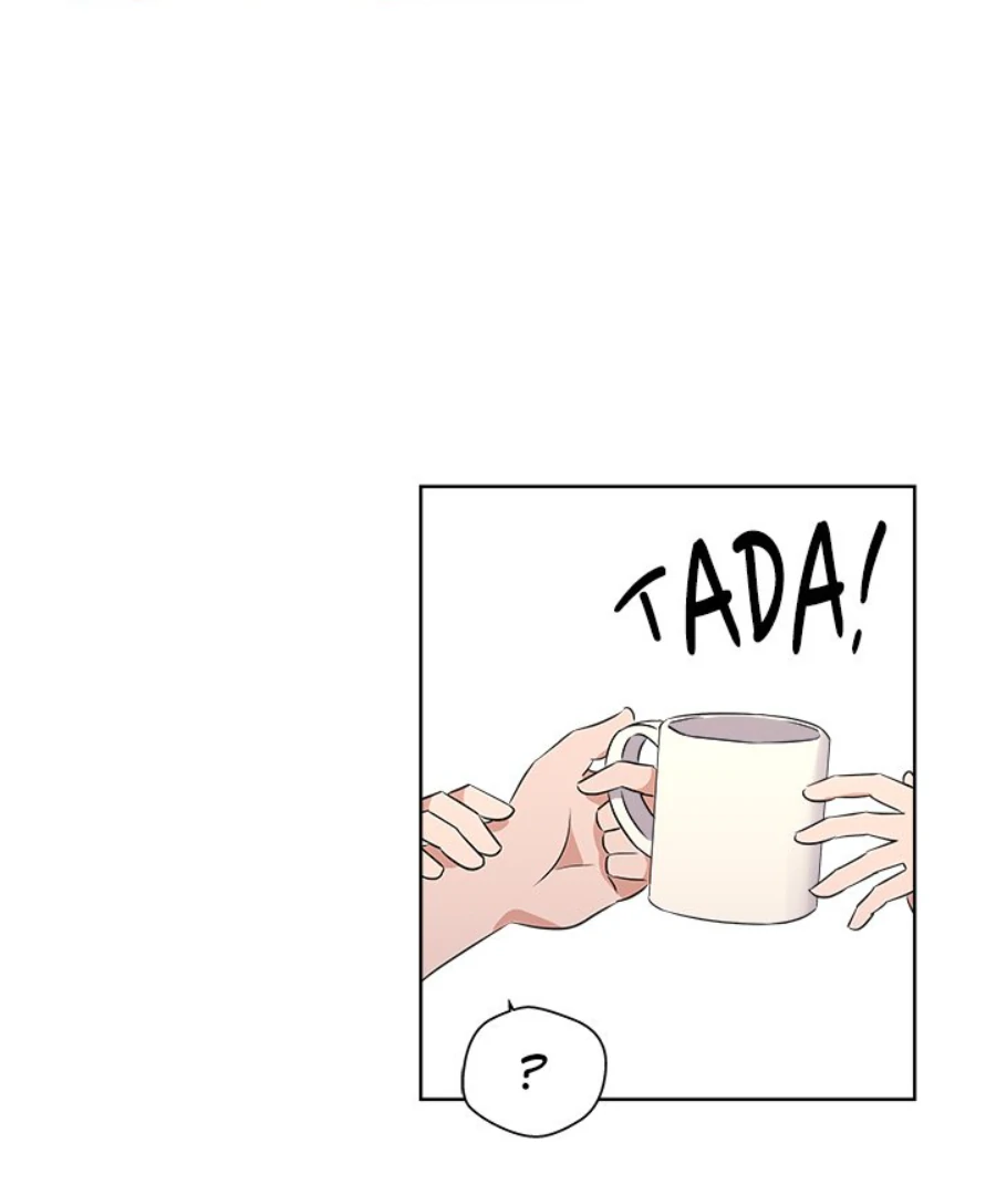 Cheonghak-dong Project Chapter 49 page 52 - 
