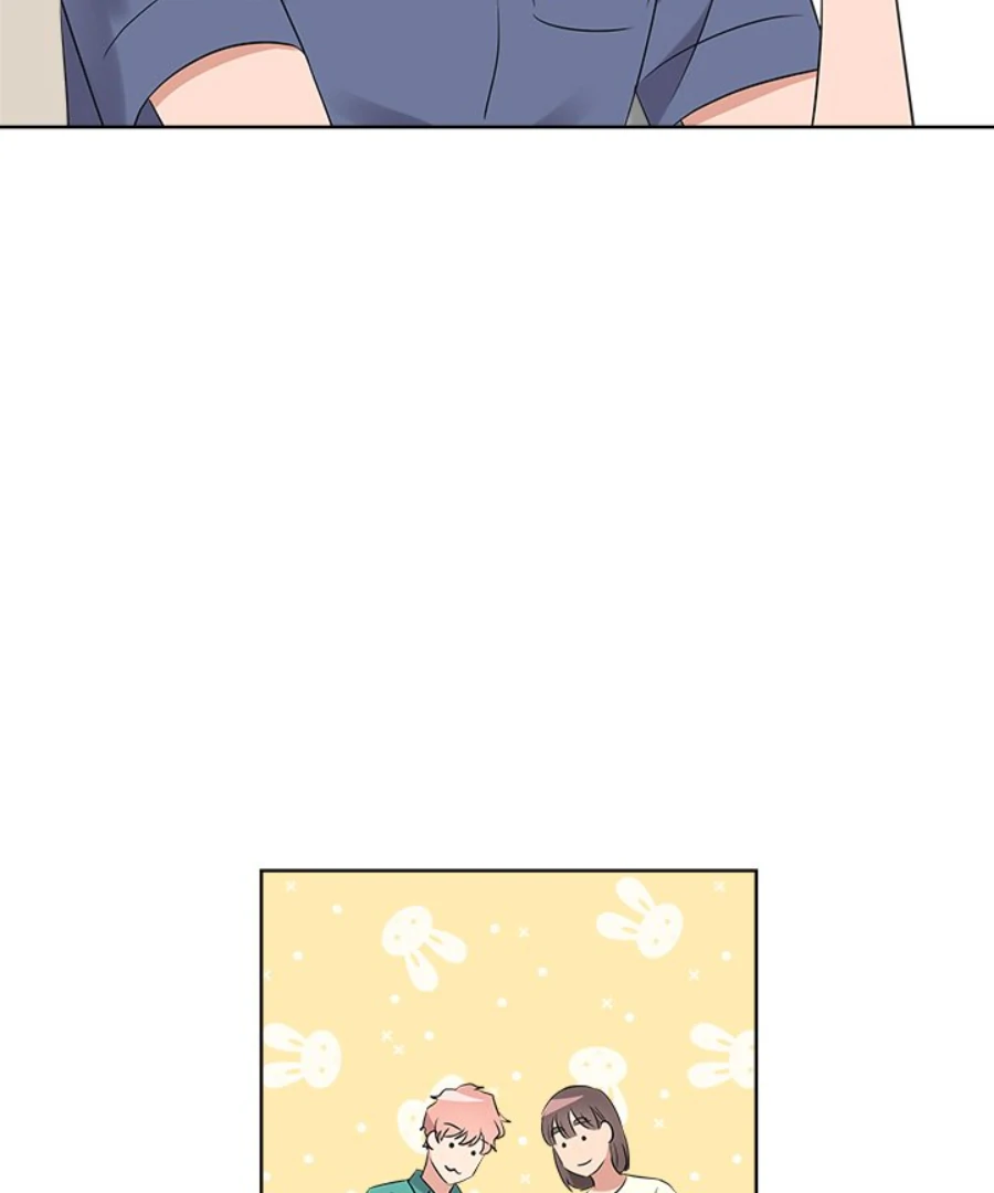 Cheonghak-dong Project Chapter 49 page 65 - 