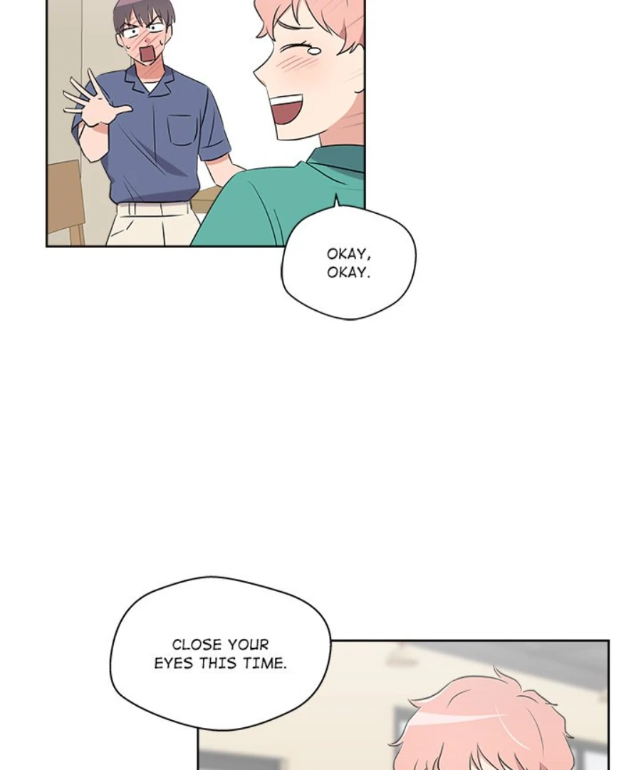 Cheonghak-dong Project Chapter 49 page 69 - 