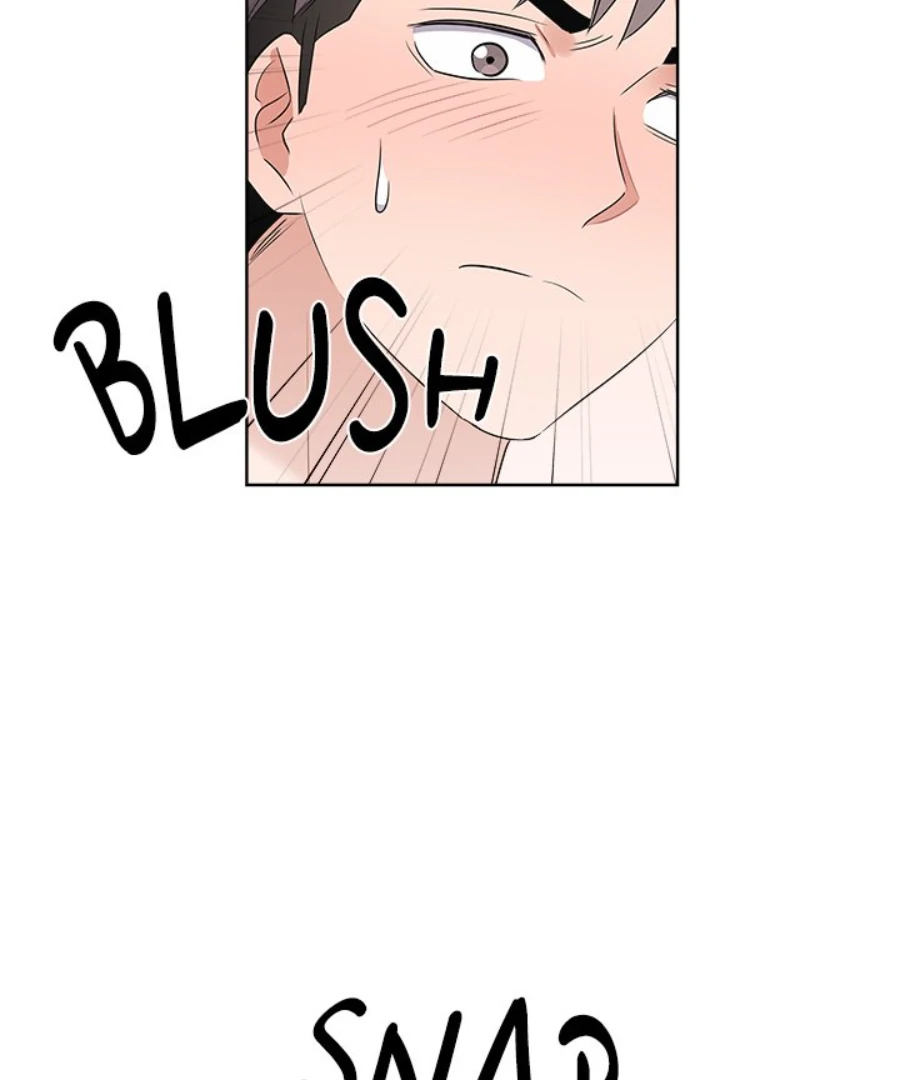Cheonghak-dong Project Chapter 49 page 76 - 