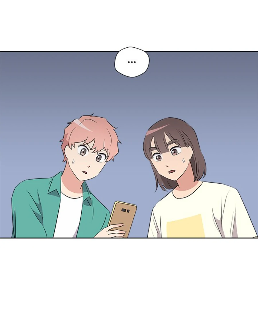 Cheonghak-dong Project Chapter 49 page 78 - 