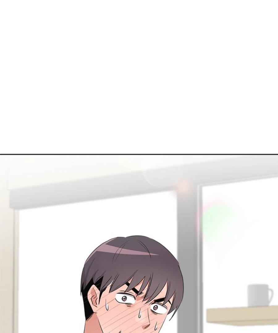 Cheonghak-dong Project Chapter 49 page 79 - 